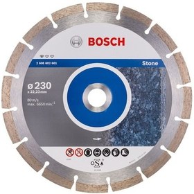 Resim Bosch Standard For Stone 230 mm Elmas Kesme Diski - 2608602601 