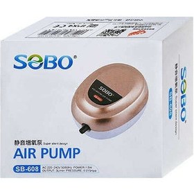 Resim Sobo Sb-608 Akvaryum Hava Motoru Tek Çıkış 1x3lt 