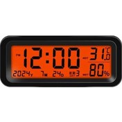 Resim Ulzyvf Ve Sıcaklık Saat Otomatik Lcd Güneş Göstergesi Dijital Arabası Xv 