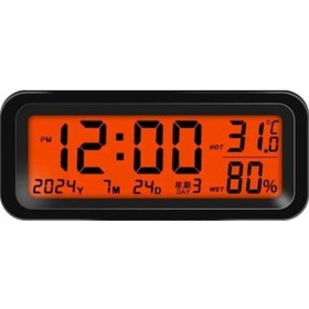 Resim Ulzyvf Ve Sıcaklık Saat Otomatik Lcd Güneş Göstergesi Dijital Arabası Xv 