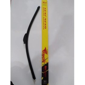 Resim Inwells 650MM Üniversal Muz Tipi Silecek Süpürgesi 