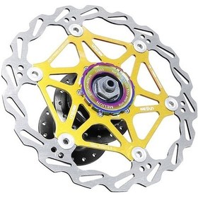 Resim Maoyaya Meıjun Dağ Bisikleti Kilitleme Disk Kapağı - Kolay Montaj, Dayanıklı Ve Uyumlu 