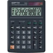 Resim Gıpta Hesap Makinası 12 Hane Masa Tipi F3032 