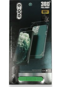 Resim Samsung Galaxy Uyumlu, S24 360 Mat Full Body Arka Koruyucu 