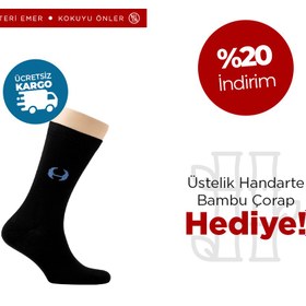 Resim Termal Tabanlık 2 Çift %20 İndirimli 