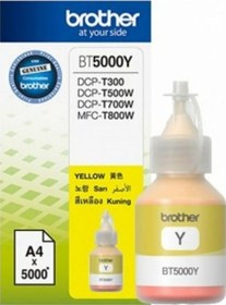 Resim BROTHER BT5000Y Sarı Tanklı Sistem Mürekkebi 