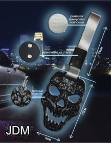 Resim Honmex Jdm Stili Tsurikawa Araba Dekorasyonu - Pvc Kafa Figürlü Trafik Çemberi, Siyah-gümüş Rengi, Çelik Bağlayıcı Ve Nilon Askı 