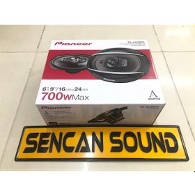 Resim Pioneer Ts-A6987S 700Watt 5 Yollu 6X9 Oval Hoparlör 