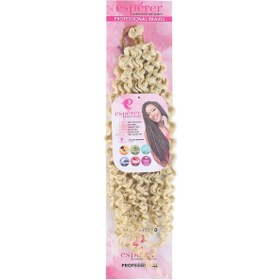 Resim Bucuks Afro Daası / Platin 