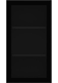 Resim Minar Mutfak Modül Üst 1dk2r 40cm Dolap Byz Aliminyum Füme Cam 