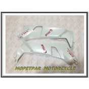 Resim Çelik Iç Dizlik Çelik 100 Sağ-Sol Beyaz. Takım 