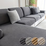 Resim 1 adet Esnek Koltuk Kılıfı - Modern Kaymaz Koltuk Koruyucu, Oturma Odası için Elastik Kılıf, L Şekilli & Tüm Koltuklara Uyar 