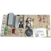 Resim Arçelik 4252 Ey Buzdolabı Anakart 4939450600 