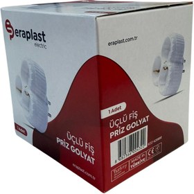 Resim Eraplast 3'lü Topraklı Papatya Golyat Fiş Priz 