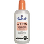 Resim Gülşah Nail Polish Remover - Aseton 75ml 