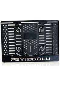 Resim Motosiklet Plakalık Feyizoğlu Logolu Siyah 