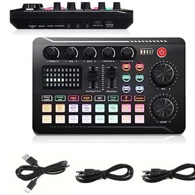 Resim Geeksen "f998 Profesyonel Mikser: 3-4 Telefon İçin Canlı Yayın, Gürültü Azaltma, Podcast Ve Kayıt Stüdyoları İçin" 