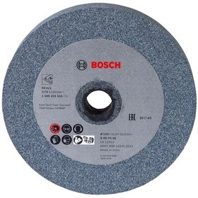 Resim Bosch GBG 35-15 Taşlama Motoru Zımpara Diski - 1609201650 