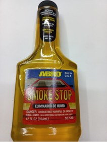 Resim Abro Smoke Stop Duman Elminador De Humo Kesici Motor Yağ Katkısı 354 ML 