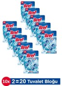 Resim Bref Power Aktiv Okyanus Kokulu Tuvalet Bloğu 10 Adet İkili Paket 