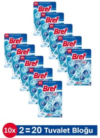 Resim Bref Power Aktiv Okyanus Kokulu Tuvalet Bloğu 10 Adet İkili Paket 