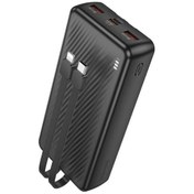 Resim Borofone 20000mAh PD20W 22.5W QC3.0 74Wh Dahili Fener Powerbank iPhone ile Uyumlu Şarj Led Gösterli BJ75A 