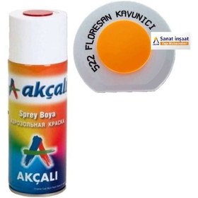 Resim Sprey Boya 400 ml 522 Florasan Kavuniçi 