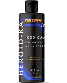 Resim Netfer 2'li Kalın Pasta Cila Set - 2x250 Ml 