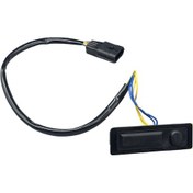 Resim Nıssan Qashqaı Bagaj Açma Düğmesi 2014-2016/x-traıl 2014-2016 Çift Buton 