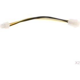 Resim 2 Adet 4pin Fan Uzatma Kablosu 18 Awg Bilgisayar Için Güç Kaynağı Için 