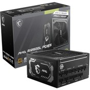 Resim MSI Mag A1250gl Pcıe5 1250w 80 Gold Power Supply 