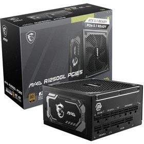 Resim MSI Mag A1250gl Pcıe5 1250w 80 Gold Power Supply 