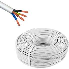 Resim Powermaster 4x0.75 Cca Ttr Kablo 100 Metre 