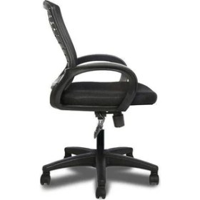 Resim Sers Mobilya Ofis Sandalyesi Siyah 