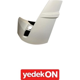 Resim Far Çerçevesi Range T Evolutıon Dış Sol (Kahveci Premium) - 7484906013 