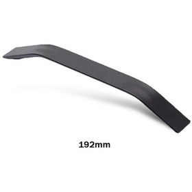 Resim Ehobici.Ltd Idil Set Siyah Kulp 192Mm 