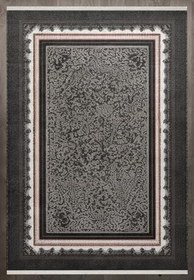 Resim Gri Çerçeve Modern Geometrik Etnik Eskitme Desenli Boho Makinada Yıkanabilir Hafif Hav Toz Vermez Leke Tutmaz Kaymaz Taban Dijital Makine Baskı Halı Oturma Odası Salon Yolluk Koridor Mutfak Halısı 