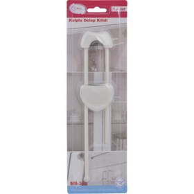 Resim Miny Baby Çok Amaçlı Dolap Kapak Kilidi Krem 