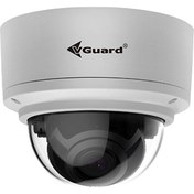 Resim VGuard VG-400-DM 4mp 2.8-12mm Motorize Lens H.265+ IP Dome Kamera Vguard