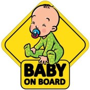 Resim Bebek Araba Oto Kaporta Pencere Yansıtıcı Etiket Uyarı Işareti Dekorasyon 