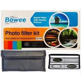 Resim Böwee ND1000 Filtre Seti 77 MM 