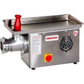 Resim Makchef Et Kıyma Makinesi 12 No 0,55 Kw Güçlü Pratik, Profesyonel Gri - Gümüş 