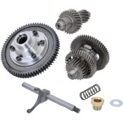 Resim Motobisavm Şanzıman Dişlileri [18 Diş] Kasalı E-Bıke 