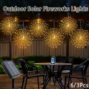 Resim 540/270 Güneş Fıskiyesi LED Işıkları, 8 Mod, Su Geçirmez IP65 Asılı Dize Işıkları, Aydınlatılmış Bakır Tel Kolyeler, Parti Dize Işıkları, Bahçeler, Kutlamalar, Çadırlar, Düğünler için (Çok Renkli/Sıcak Beyaz/Beyaz) 