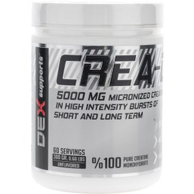 Resim Dex Supports Lasting Energy Kreatin , %100 Micronized Creatine Monohydrate 300g - 60 Servis SKT 08.2026 