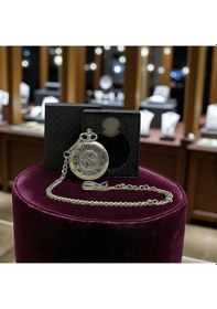 Resim Kişiye Özel Kutulu Sayı Kabartmalı Gümüş Köstekli Saat 