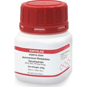 Resim Kimyalab Amonyum Heptamolibdat 250 G 