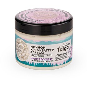 Resim Doctor Taiga Yoğun Besleyici Vücut Kremi (300 ml) 