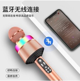 Resim Fastbuy Renk Değişen Kablosuz Mikrofon - Ktv Şarkı Söyleme & Ses Efektleri 