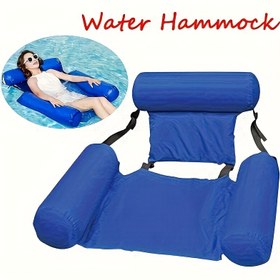 Resim Şişme Su Hamakı, PVC Malzeme, Yetişkinler İçin İdeal, Havuz, Plaj Partisi ve Yaz Eğlencesi İçin Mükemmel, Plaj Hamakı|Şişme Hamak|Dayanıklı PVC, Plaj Aksesuarları 